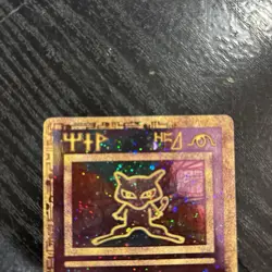 Ancient Mew 1 Miscellaneous Cards & Products Holo - Image 2
