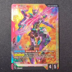 Gundam Card Game- GFreD - Steel Requiem (GD03-035) Legend Rare - Image 1