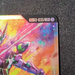 Gundam Card Game- GFreD - Steel Requiem (GD03-035) Legend Rare - Image 4