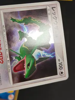 Pokemon Card TCG Rayquaza DPBP#442 DP5 Legends Awakened Japanese 103/PCG-P eb265 - Image 5