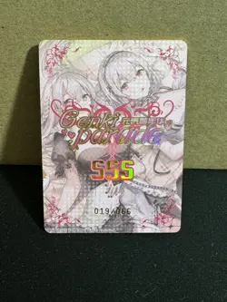 Goddess Story: Genki Parade Anime Waifu Card No.2 Type B SSS Rarity #019/066 - Image 2