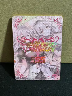 Goddess Story: Genki Parade Anime Waifu Card HMS Formidable SSS Rarity #014/066 - Image 2