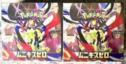 【Sealed】 MEGA Munikis Zero Booster Box Lots of 2 M3 Japanese Pokemon Card - Image 2