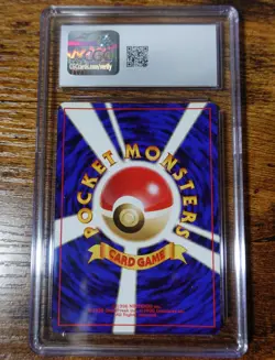 Raichu Fossil Japanese CGC 10 Holo Rare The Mystery Of The Fossils Pokemon Card - Image 2