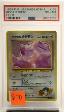 Pokemon Card - Holo Japanese Gym 2 (1998) - Koga's Ditto #132 - Graded - Image 1