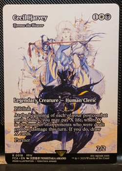 Cecil Harvey - Tymna the Weaver - Final Fantasy MTG - Image 1