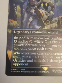 MTG - Vivi Ornitier (Borderless) #321 - Final Fantasy (Foil) - NM - Image 5