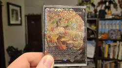 MTG: Lorwyn Eclipsed - Winnowing #392 - Mythic Showcase Fracture Foil - Image 1