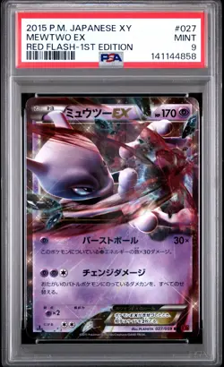 2015 POKEMON JAPANESE XY RED FLASH 1ST EDITION #027 MEWTWO EX PSA 9 - Image 1