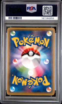 2015 POKEMON JAPANESE XY RED FLASH 1ST EDITION #027 MEWTWO EX PSA 9 - Image 2