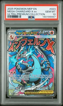 2025 POKEMON MEP PROMO ULTRA-PREMIUM COLLECTION #023 MEGA CHARIZARD X EX PSA 10 - Image 1