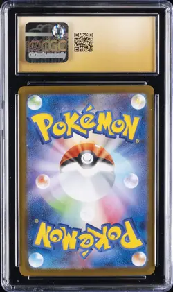2025 POKEMON JPN INFERNO SPECIAL ART RARE #113 MEGA SHARPEDO EX CGC 10 PRISTINE - Image 2