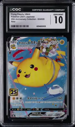 2021 POKEMON JPN 25TH ANNIVERSARY COLLECTION #024 FLYING PIKACHU VMAX CGC 10 - Image 1
