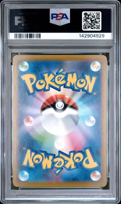 2025 POKEMON JAPANESE SV11W-WHITE FLARE ART RARE #109 VANILLISH PSA 10 - Image 2