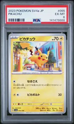 2023 POKEMON JAPANESE SV4A-SHINY TREASURE EX #055 PIKACHU PSA 6 - Image 1