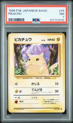 1996 POKEMON BASE SET JAPANESE #25 PIKACHU PSA 7 - Image 1