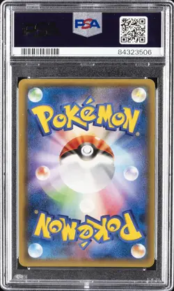 2016 POKEMON JAPANESE XY PROMO POKEMON CARD GYM #XY-P ABSOL-HOLO PSA 10 - Image 2