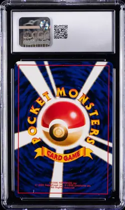1998 POKEMON GYM BOOSTER 1: LEADERS' STADIUM JPN MISTY CGC 9 - Image 2