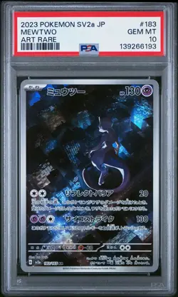 2023 POKEMON JAPANESE SV2A-POKEMON 151 ART RARE #183 MEWTWO PSA 10 - Image 1