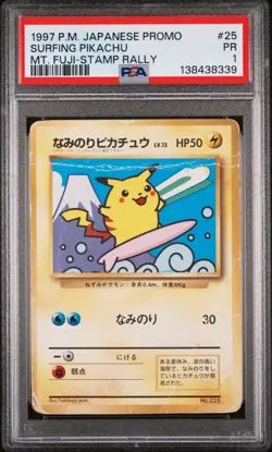 1997 POKEMON JAPANESE PROMO MT. FUJI-STAMP RALLY #25 SURFING PIKACHU PSA 1 - Image 1
