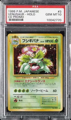 1999 POKEMON JAPANESE CD PROMO #3 VENUSAUR-HOLO PSA 10 - Image 1