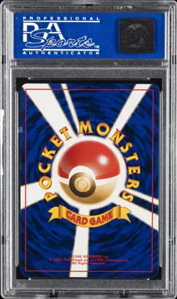 1999 POKEMON JAPANESE CD PROMO #3 VENUSAUR-HOLO PSA 10 - Image 2