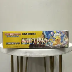 Super Electric Breaker Japanese Booster Box SV8 Pokemon *US Seller* *SEALED/NEW* - Image 4