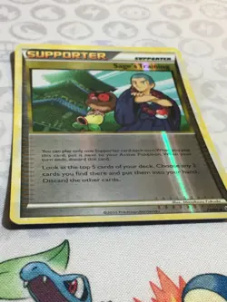 D1402 POKEMON TCG UNDAUNTED SAGE'S TRAINING 77 REVERSE HOLO HP U - Image 2