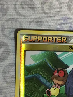 D1402 POKEMON TCG UNDAUNTED SAGE'S TRAINING 77 REVERSE HOLO HP U - Image 3