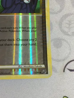 D1402 POKEMON TCG UNDAUNTED SAGE'S TRAINING 77 REVERSE HOLO HP U - Image 5