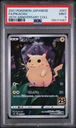 2021 POKEMON JPN 25TH ANNIVERSARY COLLECTION #001 FULL ART/PIKACHU PSA 9 - Image 1