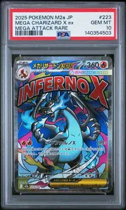 2025 POKEMON JAPANESE MEGA DREAM EX MEGA ATTACK RARE MEGA CHARIZARD X EX PSA 10 - Image 1