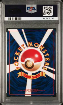 1998 POKEMON JAPANESE VENDING SERIES III #115 KANGASKHAN PSA 8 - Image 2