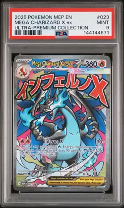 2025 POKEMON MEP EN-ME BLACK STAR PROMO #023 MEGA CHARIZARD X EX PSA 9 - Image 1