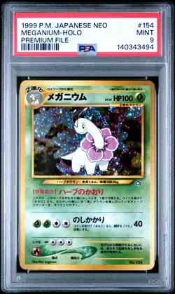 1999 POKEMON JAPANESE NEO PROMO PREMIUM FILE #154 MEGANIUM-HOLO PSA 9 - Image 1