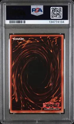 2002 YU-GI-OH! MRL-MAGIC RULER 1ST EDITION #098 MOLTEN DESTRUCTION PSA 6 - Image 2
