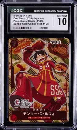 2024 ONE PIECE JAPANESE BANDAI GAMES FEST 23-24 PROMO MONKEY D. LUFFY CGC 10 - Image 1