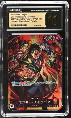 Monkey D. Dragon #OP07-001 Japanese One Piece 500 Years CGC 10 Pristine A3 - Image 1