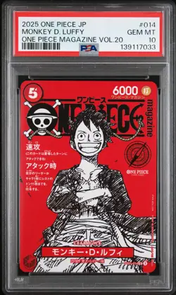 2025 ONE PIECE JPN PROMOS ONE PIECE MAGAZINE VOL.20 #014 MONKEY D. LUFFY PSA 10 - Image 1
