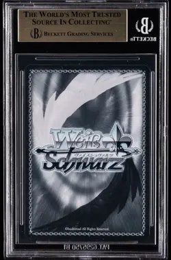 2025 WEISS SCHWARZ PROMOS 20TH ANNIV JPN MAGICAL GIRL LYRICAL NANOHA BGS 10 - Image 2