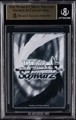 2025 WEISS SCHWARZ PROMOS RE: ZERO JPN EMILIA, SPARKLING KIMONO PR BGS 10 - Image 2