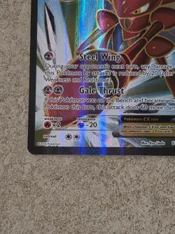 [ LP ] Scizor EX Full Art 119/122 Breakpoint Ultra Rare Holo Pokemon Card - Image 4