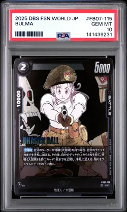 2025 DRAGON BALL SUPER CARD GAME FUSION WORLD JPN WISH FOR SHENRON BULMA PSA 10 - Image 1