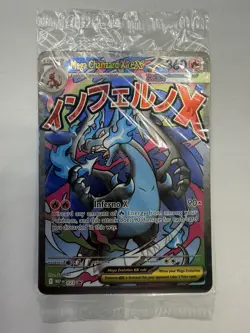Pokemon Mega Charizard X EX 023 AND Oricorio EX 024 UPC Sealed Promo Cards - Image 1
