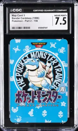 1996 POKEMON BANDAI CARDDASS JAPANESE POCKET MONSTERS #156 MAP CARD 3 CGC 7.5 - Image 1