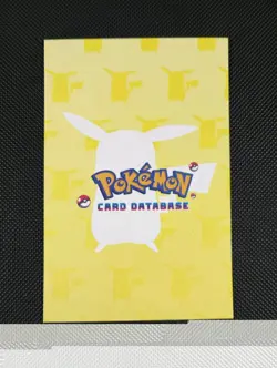 Pokemon 2024 Card Database Cracked Ice Holo Blastoise 009 Peru Borderless - Image 2