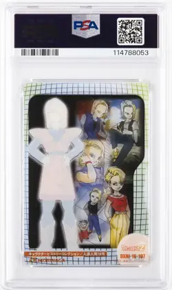 2004 DRAGON BALL MORINAGA JAPANESE WAFER CARDS PART 2 #107 ANDROID 18 PSA 10 - Image 2