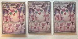 Pokemon TCG 3 Card Lot Wigglytuff IR 105/094 Phantasmal Flames - Image 1