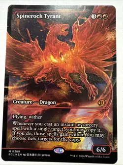 Spinerock Tyrant (0389) (Showcase) Lorwyn Eclipsed Foil - Image 1