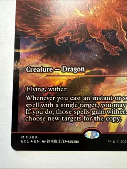 Spinerock Tyrant (0389) (Showcase) Lorwyn Eclipsed Foil - Image 4